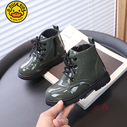 G.Duckkids Little Yellow Duck Style British Martin Boots Children's PU Leather 2025 New Spring and Autumn Girls Short Boots Student Boy 6629 Negro 21