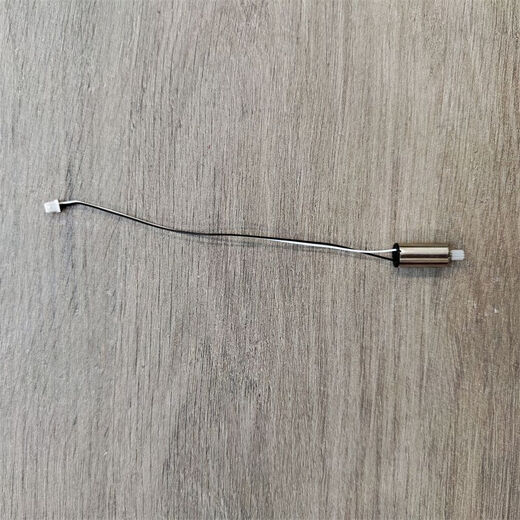 全光辰SH5/X52遥控飞机四轴飞行器无人机航模儿童玩具 零配件 816正转电机1个 四轴飞行器