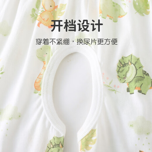 优奇开裆裤男宝宝夏季纯棉薄款男童防蚊裤婴儿开档裤子外穿儿童叉叉裤