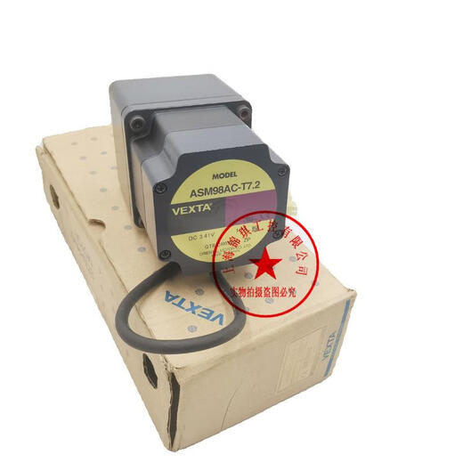 东方电机A5639-9215KE PK596H-NACM-A4 5GU100RH UDK5114VN议价