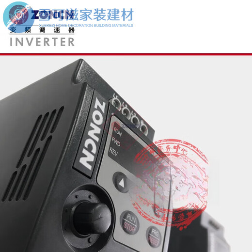 变频器,NZ100-12357/R5G11G/1518.52230P-24380V220 NZ100-1R5G-2 220V 1.5kW
