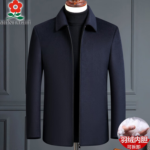 
Mengtejiao genuine men's cashmere jacket middle-aged and elderly wool woolen coat thickened white duck down liner removable jacket vendor Navy blue Q6211 (lambard button) XL 180 (recommended 135-150Jin [Jin equals 0.5 kg])