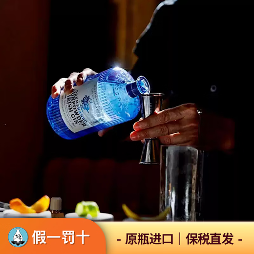 Sake Time Deer Geweih Kaninchen Feuer Kaninchen Gin Original Flasche Irland importiert ausländische Wein Gin Gin Gin Gin 700 ml 700 ml