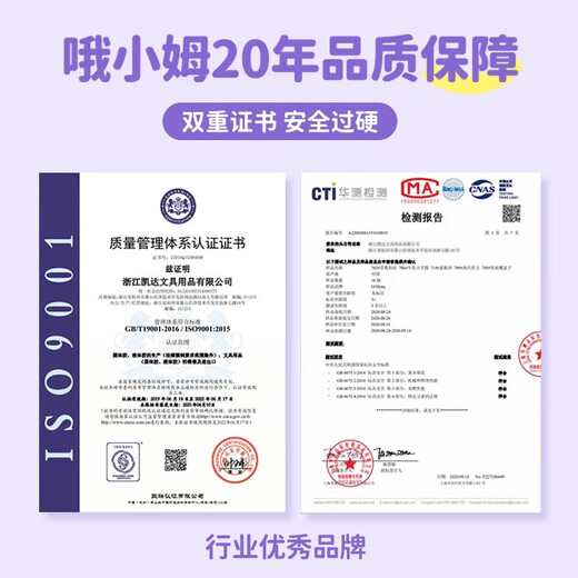 哦小姆发泡彩泥史莱姆起泡胶3男女孩儿童学生DIY解减压玩具安全环保礼物