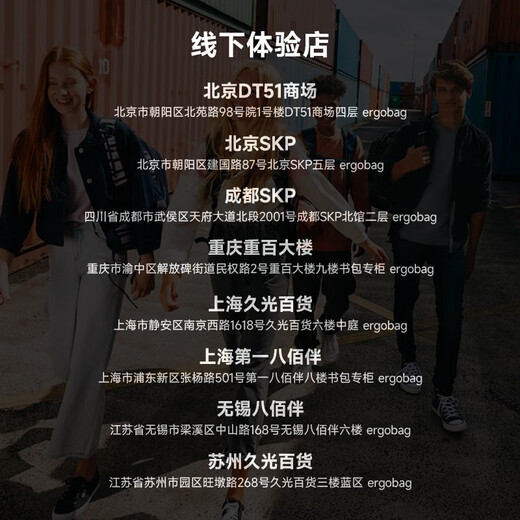 GotYaSatch德国包初高中小学生大容量德国减负护脊双肩包 紫丁香花 初高中