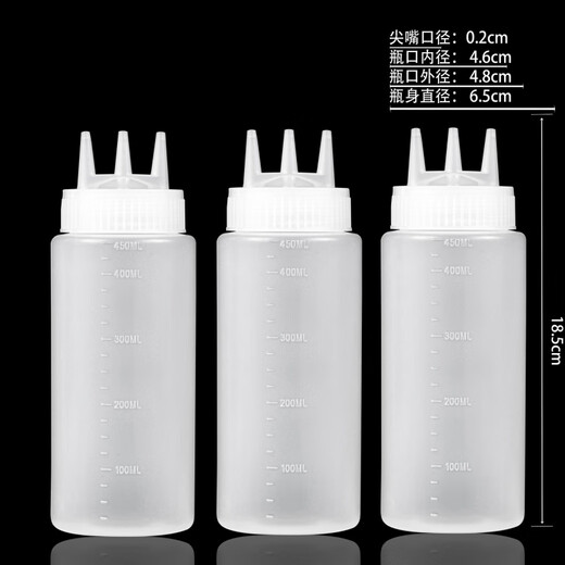 FANCYCHIC 976 three-hole squeeze seasoning bottle three-hole squeeze sauce bottle commercial stall squeeze bottle commercial three-hole squeeze white three-hole sauce bottle * 650 # ml (pack of three)