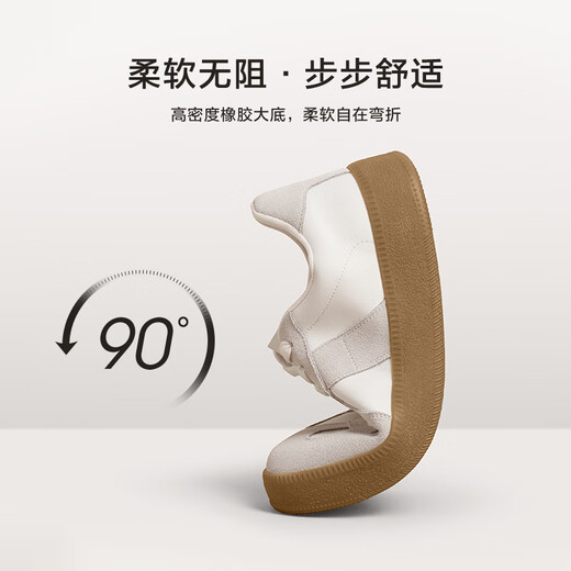 百丽翟潇闻同款休闲鞋男拼接复古德训鞋运动板鞋 邂逅白 41