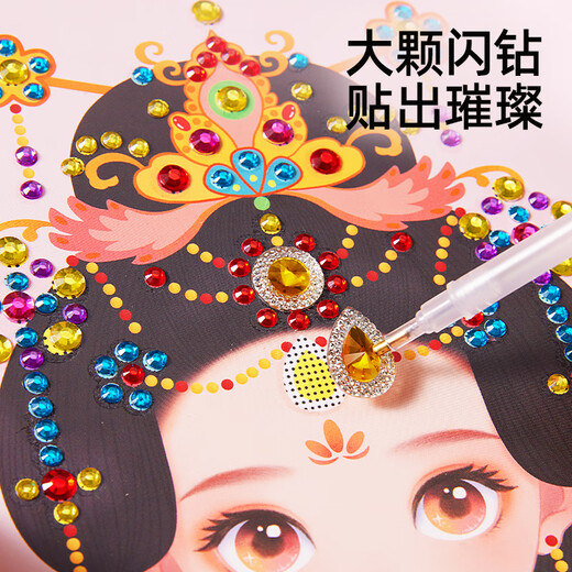 美乐童年公主化妆包5岁女孩玩具安静书6岁7岁8岁幼儿园小学生生日礼物