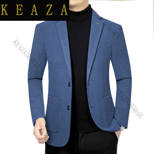 KEAZA轻奢男装高档品牌春秋季新款羊毛西装外套男毛呢西服修身单西外套 咖色 M 170
