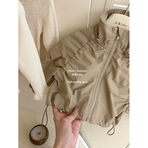 Lingkaqi Girls 'Jacke Frühling und Herbst Set 2025 Neue Kinderkleidung Baby Girls' dünner Stil Süßes Leggings Zweiteiler Hauptbildmodell 90