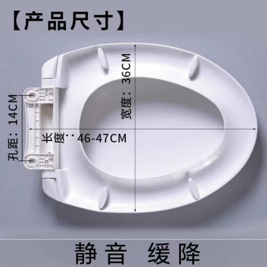 TOTO原装TC394CVK CW988 886 854 894 SW784 719 981 706 马桶盖 7.原装854 864 866 867 870 8