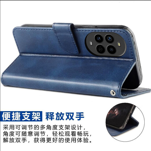 镇都兴华为Nova13pro翻盖手机壳nova13pro镜头全包防摔保护套钱包款男式商务插卡复古手机套男女 【玫瑰金】优质牛皮纹全包钱包款+配同款挂绳 华为Nova13Pro