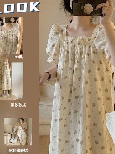 
Huilie Korean sweet and cute little bear cotton yarn nightgown women's 2024 new summer day short-sleeved pajamas dress home QS skirt #9871 (with chest pad) M recommended 80-100Jin [Jin equals 0.5 kg] wear equal size
