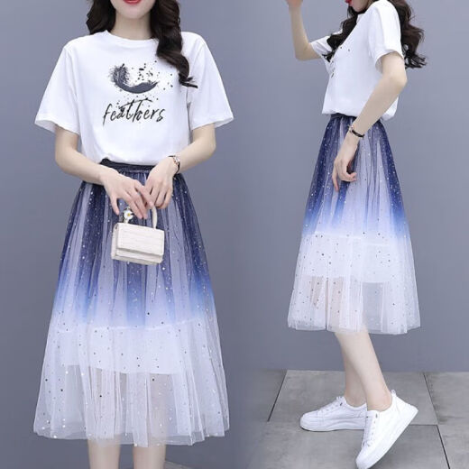 
Lan Junqi Women's Clothing Set 2025 Summer Short Sleeve T-Shirt Starry Sky Mesh Fairy Half Body Fashion and Versatile Two 9755# Pink M [Suggestion-104Jin[Jin equals 0.5 kg]]