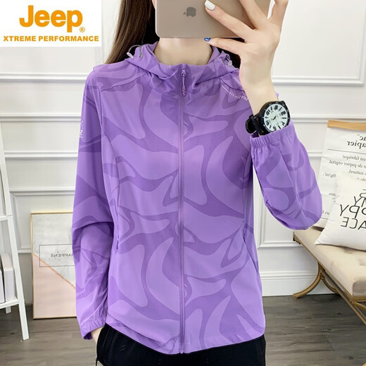 JEEP SPIRIT2025 Primavera y verano Ropa de protección solar de seda de hielo Ropa de piel clara transpirable de secado rápido para mujer Chaqueta Ropa de montañismo al aire libre Ropa de piel rosa púrpura-6688B para mujer 4XL (140-155 Jin [Jin equivale a 0,5 kg]) Seguro de transporte