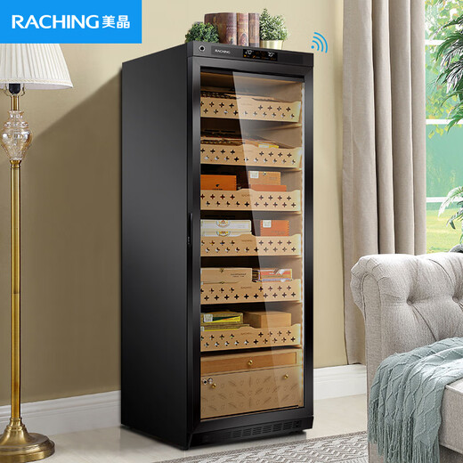 Meijing (raching) MON2800A WIFI smart solid wood horizontal line constant temperature constant temperature cigar cabinet temperature control humidity cigar humidifier home starry black (Spanish cedar wood shelf) + ammonia purifier