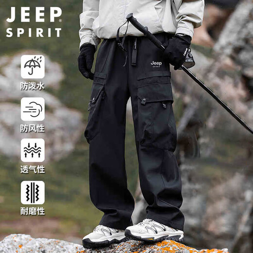 JEEP SPIRIT Jeep Jacket Pants Men's Autumn and Winter Water Repellent Casual Pants Men's Straight Overalls Obsidian Black XL