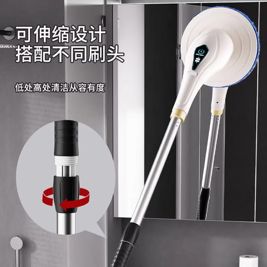 JCZS German quality electric mop 2025 new fully automatic lazy electric mop household sassafras window glass floor cleaning electric mop electric cleaning brush + adjustable length 8 brush heads