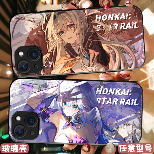 An Junsheng collapsed iron Huangquan fireworks mobile phone case is suitable for Huawei Honor vivoOPPO Apple Xiaomi OnePlus Glass Full Inclusive BS1389 Xier Honor Shooting - Series Customer Service Message