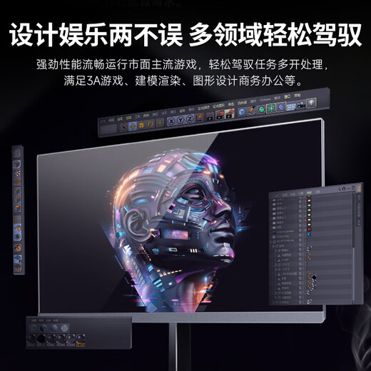 SJ Intel Core i7/4060 independent graphics card 32G memory 1T solid state assembly desktop computer host office designer chicken game complete set single host configuration 4: i9 level twelve cores丨GTX1050Ti丨32G