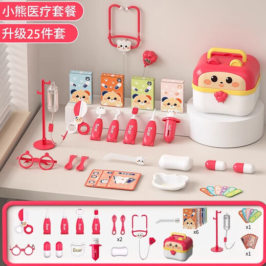 Детский дом Снана играет в доктора игрушки 3-6 лет, мальчик и девочка-симуляция, доктор, медсестра Установила подарки по случаю дня рождения детей