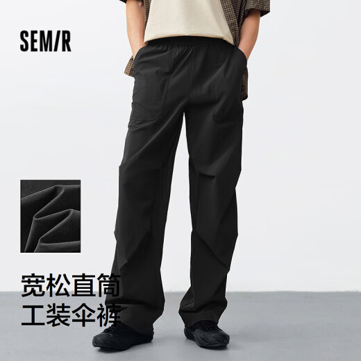 森马（Semir）休闲裤男凉感吸湿速干伞兵裤25夏宽松工装裤运动裤子109325127109
