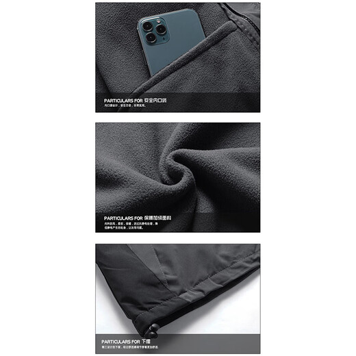 JEEP SPIRIT Jeep Jacket Men's Spring and Autumn Jacket Windproof and Waterproof Three-in-One Mountaineering Suit Black Gray 4XL