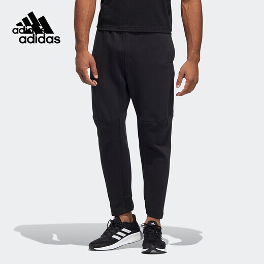 
Adidas new men's pants, sweatpants, summer straight casual pants, outdoor comfort trousers, HE9894 M