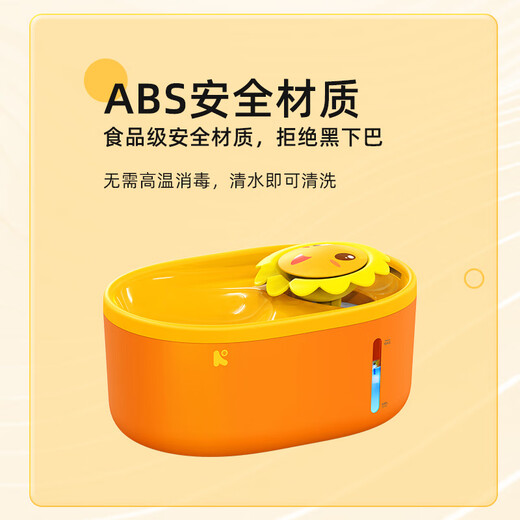 NPET猫咪饮水机恒温加热活水循环宠物自动喂水器流动饮水器狗酸奶机 珍珠白- 插电标准款|防猫咬线