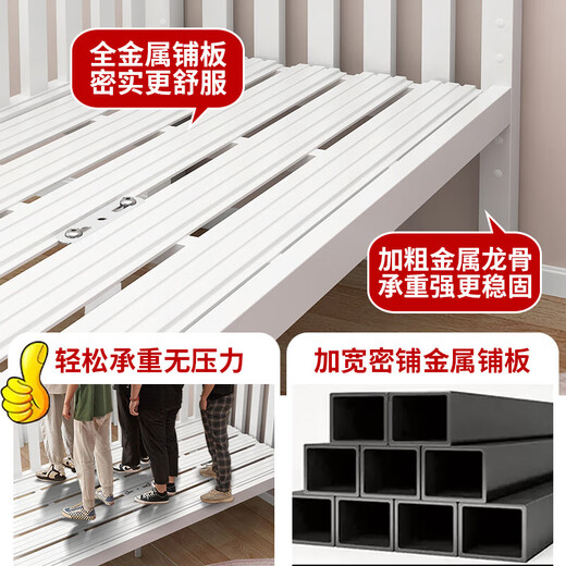
Xingde children's splicing bed iron-high guardrail baby can be customized widened splicing adults can sleep on a crib for boys and girls. Three-sided guardrail + 5cm coconut palm mattress 180*80 [Environmental and odorless]