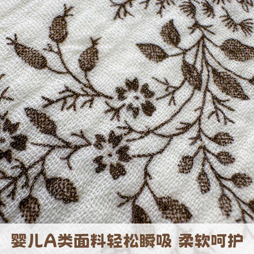 YWZR隔尿垫婴儿防水透气可水洗尿布大尺寸宝宝隔尿床单姨妈垫月经床垫 迷雾森林【隔尿隔脏 可水洗】 100x70cm