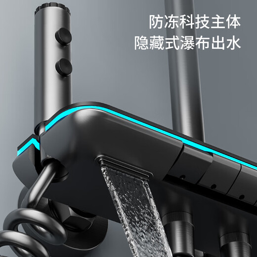 JOMOW Smart Shower Ducha Conjunto completo de Cobre Body Conjunto de temperatura Constante Pantalla digital con Booster Ambient Light Hogar Keys N688 Gun Ash Hot and Cold Digital Pantall [Lista dorada Hot y Hot] Entrega al paquete doméstico Instalación