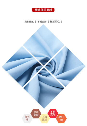窈欣高端轻奢口袋男士长袖衬衫桑蚕丝纯色免烫抗皱商务休闲衬衣男外穿 黑色9901 L 170100125斤