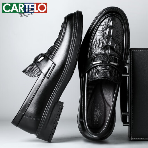 卡帝乐鳄鱼（CARTELO）男士商务休闲皮鞋一脚蹬透气软牛皮鳄鱼纹乐福鞋皮鞋男9896黑色39