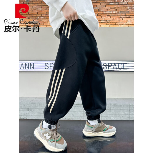 皮尔卡丹（pierre cardin）儿童装男童裤子春秋款2025新款大童春装休闲男孩春季运动长裤潮酷 9926黑色 120 cm