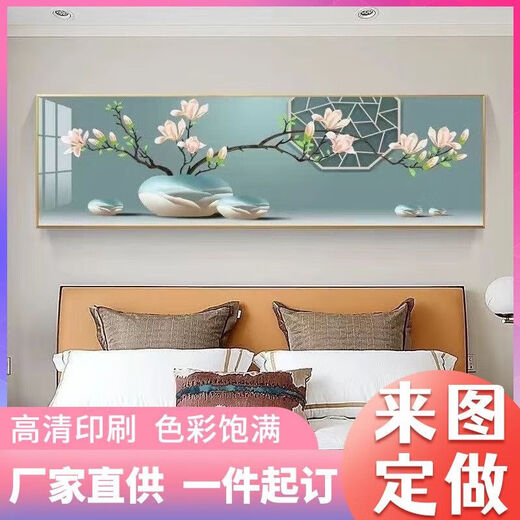 Tan Beimanjiahe Wanshixing Cross Stitch fini Salon fini suspendu peint avec des cadres Horizontal Version Single Nouveau paysage de style chinois Sable mural XL-679 Cadre 30 * 90cm PEINTURE PORCELAINE CRISTAL PLAT