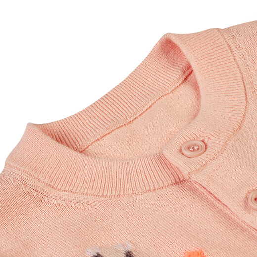 Jnby von Jnby Jiangnan Buddies Baby Cotton verwöhnt kurze Strickjacke Stricker Sweater Herbst und Winter Jungen und Mädchen Baby Yo7310870 684/warm Pink 100 cm