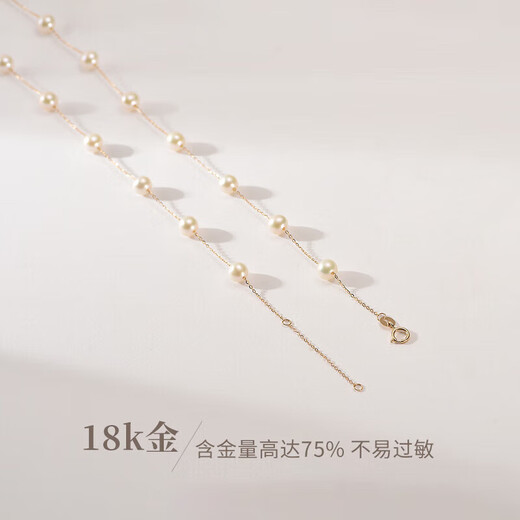 China Gold (CHINA GOLD) 18K gold freshwater pearl necklace women's fashion chain set birthday gift for girlfriend, wife, mother, elders practical gypsophila 18k gold pearl necklace