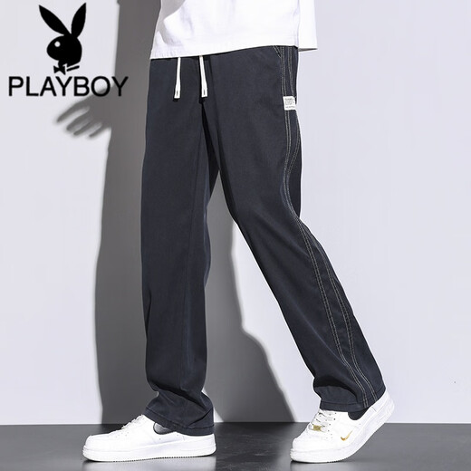 花花公子（PLAYBOY）春秋季天丝质裤子男直筒宽松拖地潮牌阔腿裤秋天薄款休闲长裤男生 1048浅蓝色【1条装】 4XL 码