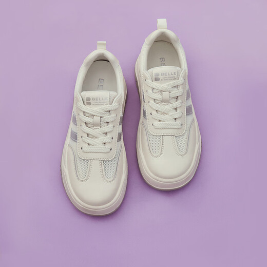 Belle chaussures blanches en mailles respirantes pour femmes, chaussures à semelles épaisses B1831BM4 Beige / Silver 38