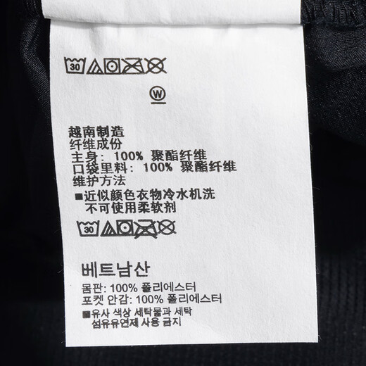 安德玛（UNDERARMOUR）男裤长裤 2025夏季新款运动裤健身训练裤宽松轻便黑色直筒裤子男 梭织快干/拉链裤脚/晒图退10 3XL 建议190-210斤