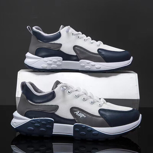 Forrest Gump Schuhe Herrenschuhe atmungsabstimmung kleine weiße Brettschuhe Sportschuhe lässige Schuhe Ein Fuß Pedal Trendy Schuhe Nicht-Schlupf-Kleidung-resistente Laufschuhe verbesserte Version-Khaki 41