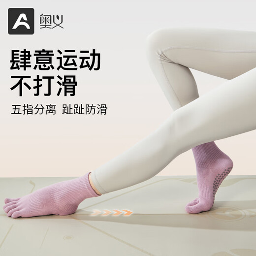 Upani Yoga Socks Women's Anti-Slip Pilates Socks Sports Fitness Adult Dance Socks