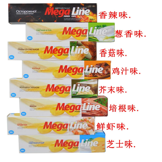 阿斯顿迈咔 白俄罗斯薯片鲜葱味megaline长条正品盒装恋人膨化零食品100g