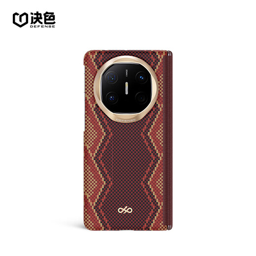 决色【持续霸榜TOP1】华为MateX6手机壳中轴全包凯夫拉新年款芳纶纤维MateX5典藏版保护壳螣赤蛇权杖 《螣》赤蛇权杖丨中轴保护丨蛇年限定 华为MateX6/典藏版