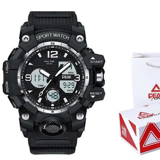 Peak Watch Men's Waterproof Student Luminoso Student Multifuncional Electronic Watch Students High School Temperament Fashion Casual Sports Watch YB14117J2 [blanco y negro]