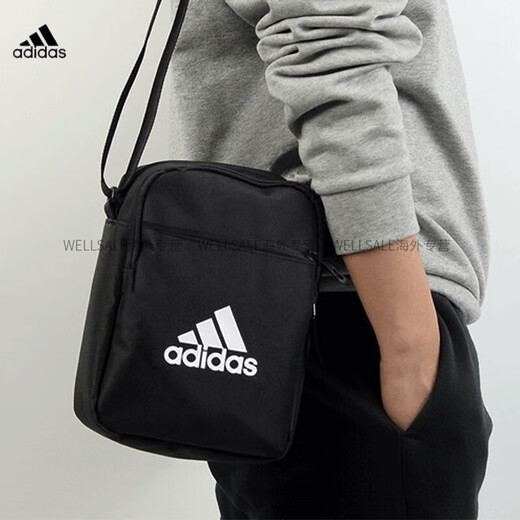 Adidas Adidas (adidas) shoulder bag for men and women new sports capacity small bag chest bag men's crossbody bag ED6877_25x18x7 cm under 20 liters