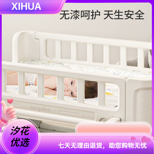 HE&MEMoyellbabyviva【官方】inhe婴儿尿布台宝宝乐亲护理台可移动新生 台+挂盒+垫+枕+收纳盒