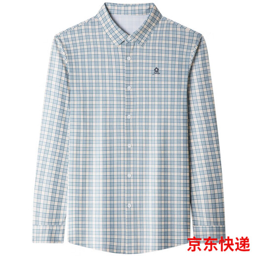 梦特娇（MONTAGUT）男士桑蚕丝春秋季中年爸爸装商务休闲格子长袖衬衫男装衬衣 9906-黄格 M 165适合100-115斤