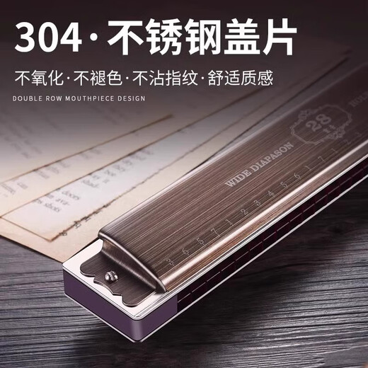 Swan Deutsch importiert Cherry Swan 28-Loch-Mundharmonika High-End High-End Adult Professional Performance Grade Polyphonische C Key Professionelle Leistung Grade Lichtfarbe 28-Loch-Stress C Key